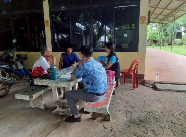 ร่วมแนะนำการจัดทำบัญชี กลุ่มเกษตรกรทำนานาผือ พารามิเตอร์รูปภาพ 6